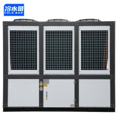 風冷螺桿式冷水機組180hp大型冰水循環冷凍機低溫制冷機工業冷水機