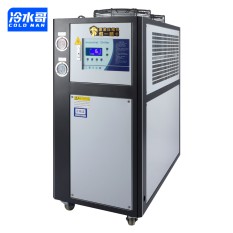 冷水哥工業冷水機3匹風冷式冰水機冷凍水循環小型制冷機組注塑模具廠家