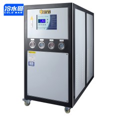 冷水哥工業冷水機10匹水冷式冰水機冷凍水循環低溫制冷機組注塑模具廠家