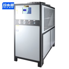 冷水哥工業冷水機30匹風冷式冰水機水循環冷凍低溫制冷機組注塑模具廠家