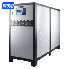 冷水哥工業冷水機30匹水冷殼管式冰水機冷凍水循環制冷機組注塑模具廠家