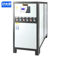 冷水哥工業冷水機15hp冷熱一體機15匹反應釜水冷式制冷機冰水機廠家