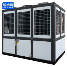 風冷螺桿式冷水機組300hp大型冰水循環冷凍機低溫制冷機工業冷水機